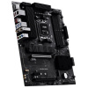 Материнская плата MSI PRO B850-S WIFI6E (AM5, AMD B850, ATX, 4xDDR5 5600 МГц, 4xSATA, 2xM.2, 2хPCI-E x16, 1хPCI-E x1, HDM/DP, Wi-Fi, Bluetooth)