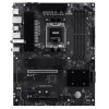 Материнская плата MSI PRO B850-S WIFI6E (AM5, AMD B850, ATX, 4xDDR5 5600 МГц, 4xSATA, 2xM.2, 2хPCI-E x16, 1хPCI-E x1, HDM/DP, Wi-Fi, Bluetooth)