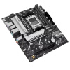 Материнская плата Asus PRIME B850M-K (AM5, AMD B850, Micro-ATX, 2xDDR5 5600 МГц, 4xSATA, 2xM.2, 2хPCI-E x16, HDM/DP)