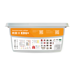 EDU+1.5_сзади