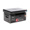 МФУ лазерное Pantum M6500W